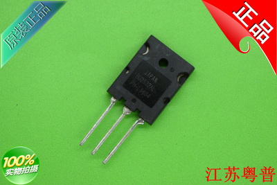 原装BU2532AL     BU 2532     2532 三极管