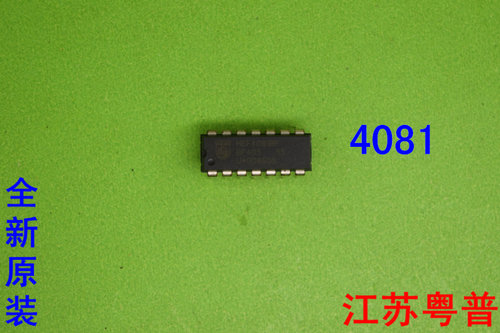 全新原装 HEF4081BP         HEF4081   4081