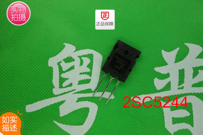 2SC5244A     2SC5244     C5244   5244