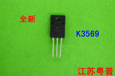 全新原装2SK3569     K3569    3569