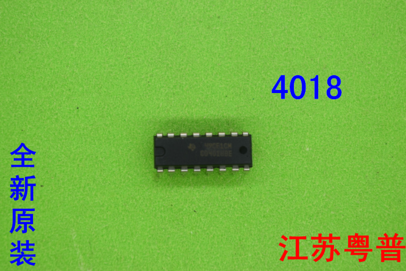 全新原装CD4018BE      CD4018       4018