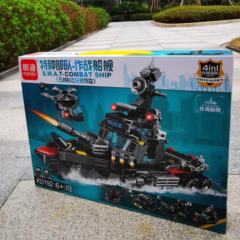 益智玩具积木拼装飞机轮船模型