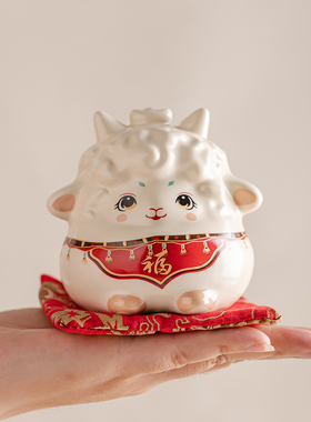 新中式纳百福招财羊年摆件十二生肖乔迁家居装办公桌面饰品工艺品