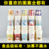 Disposable cup paper cup water cup cartoon cute pattern commercial office household food grade 250ml thickened