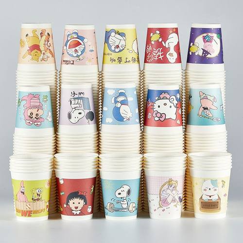 一次性卡通可爱图案250毫升纸杯