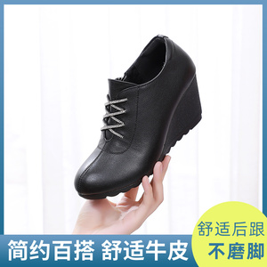 2022年秋季新款高跟女靴头层牛皮侧拉链水钻坡跟深口皮鞋软牛皮女