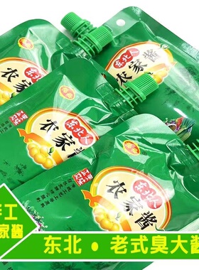 正宗东北农家大酱大缸大酱黄豆酱臭酱生酱农家酱手工大酱