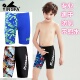 套装 专业速干五分游泳裤 男童中大童男孩宝宝2025新款 英发儿童泳裤