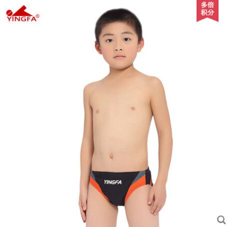 Maillot de bain homme - Ref 2509921 Image 4
