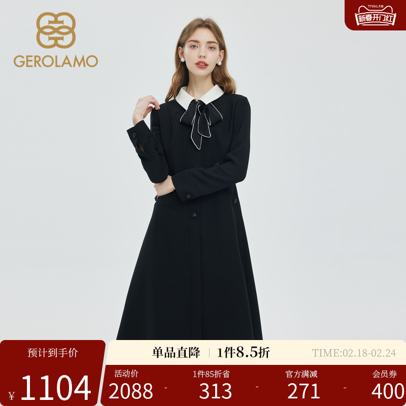 GEROLAMO女装连衣裙2023冬季新品轻奢时尚通勤浪漫飘带衬衫裙女