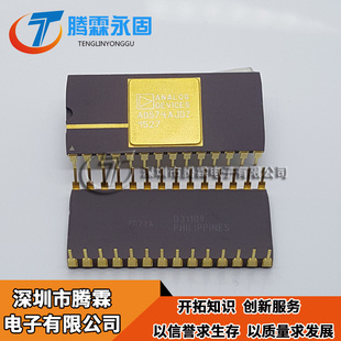 AD574AJDZ AD574AJD 直插DIP-28 12位模数转换器 镀金 全新原装