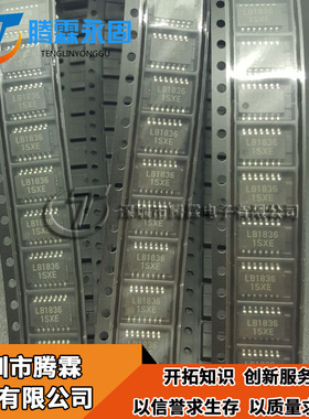 全新原装 LB1836M 现货热卖供应 LB1836  SOP-14 LB1836ML-TLM-E