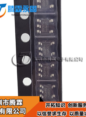 全新原装 BU4309G 印丝 ZS6487 现货 BU4309G-TR SOT23-5 正品