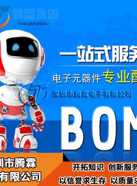 GD4052BD 进口原装 GD4052  热卖供应