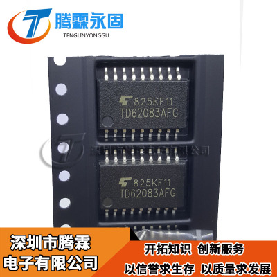 全新 TD62083 TD62083AFG TD62083AFNG 083AG SOP18 全新原装