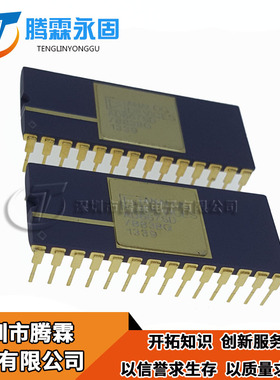 现货 AD667AD AD667SD/883 AD667SD 镀金直插 库存现货质量保证