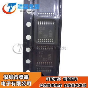 TDK5101 K101N3 TSSOP-16 原装正品 质量保证 现货