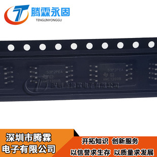 AMC1200BDWVR AMC1200B AMC1200 SOP8 全新原装现货 贴片光耦