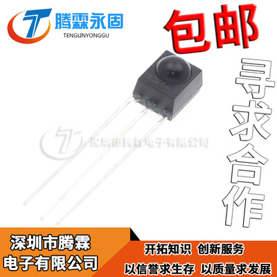 IRM-3638 IRM3638 IRM-3638-1 IRM-3638T IRM3638T 33M4 全新原装