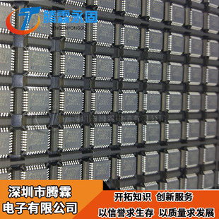 原装进口 MC9S08FL16CLC 贴片LQFP-32 MC9S08 现货直接拍下