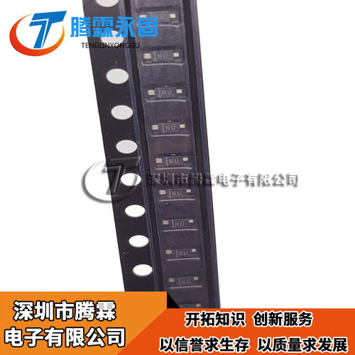 DZ2J100M0L 全新原装 DZ2J100MOL 50nA 7V SOT323 丝印NU 现货