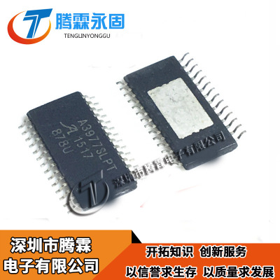 A3977SLPT A3977SLPTR-T A3977S 贴片TSSOP-28 驱动IC 全新原装
