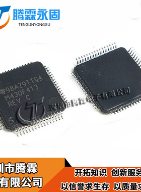 全新M430F413 M430F413REV MSP430F413IPMR 16位微控制器