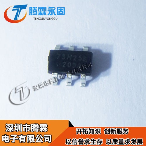 OB2273AMP  60000  OB 品牌 15+16+ SOT23-6