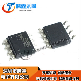 OB2279CP OB2279CPT 原装现货库存可直接拍买付款
