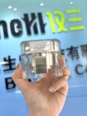 玻麦妍5000 仅三 PPM麦角硫因奢金面霜奢金精华套组