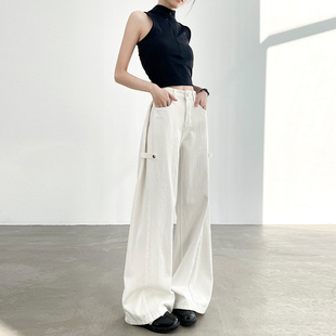 高腰显瘦垂感纯棉直筒拖地裤 米白色美式 女春秋新款 牛仔裤 阔腿工装