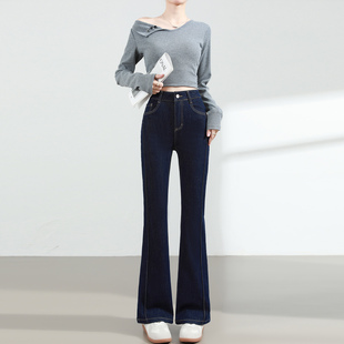 弹力百搭喇叭裤 丹宁蓝微喇牛仔裤 显瘦马蹄裤 高腰修身 子 女春秋新款
