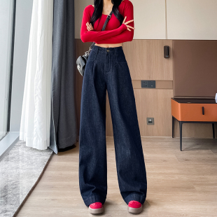 高腰宽松显瘦直筒拖地裤 女2025年春秋新款 子 深蓝色阔腿牛仔裤 美式