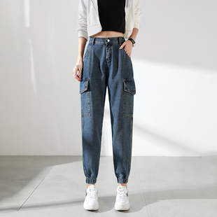 高腰显瘦直筒宽松束脚老爹哈伦九分束脚裤 工装 新款 女春秋季 牛仔裤