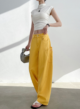 美式黄色刺绣弯刀牛仔裤女春夏新款高腰显瘦设计感宽松工装镰刀裤