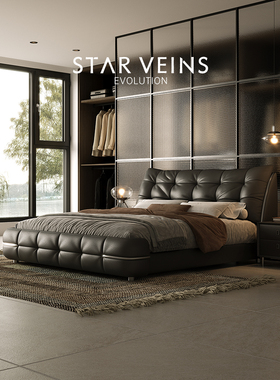 主卧室意大利无障碍豪华黑色大黑熊层皮革床现代简单优雅优雅2.20