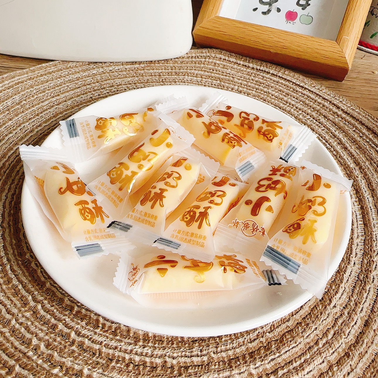 草原奶酥内蒙古特产含乳奶制品原味奶酪奶条休闲零食小吃散装