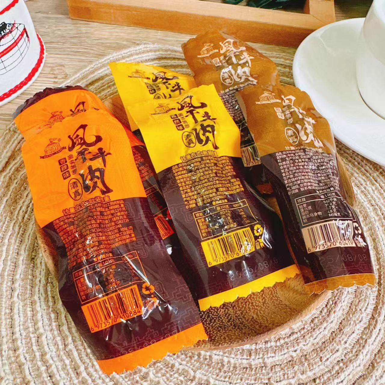 蒙坊风干牛肉500g袋装内蒙特产追剧办公零食牛肉零食
