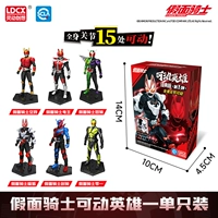 [Kamen Knight Move Hero] случайный 1 случайный