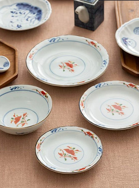 日本进口釉下彩陶瓷盘子古染赤绘平盘钵碗调料蘸料碟寿司日料小钵