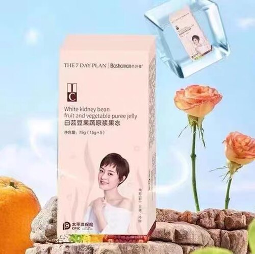 IC果蔬原浆果冻果味型果冻浓缩食用果冻益生元微商同款
