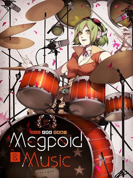 vocaloidgumiMegpoid&Music