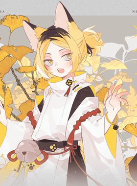 现货|寄售|排球少年|银杏叶与猫又-研磨中心系列周边