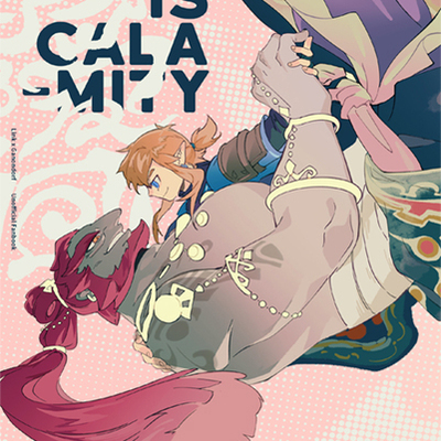 预售|二六|蛋挞|林盖|另一个传说恋爱即灾厄密阿雷的勇者与魔王bz