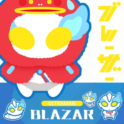 现货|寄售|布莱泽奥特曼|吃一口小布同人 徽章挂件立牌 by大池