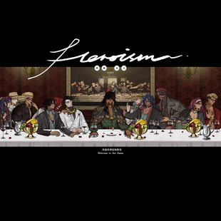 预售|代理|kosyt|苏丹的游戏|教父的游戏1+2系列周边|英雄主义