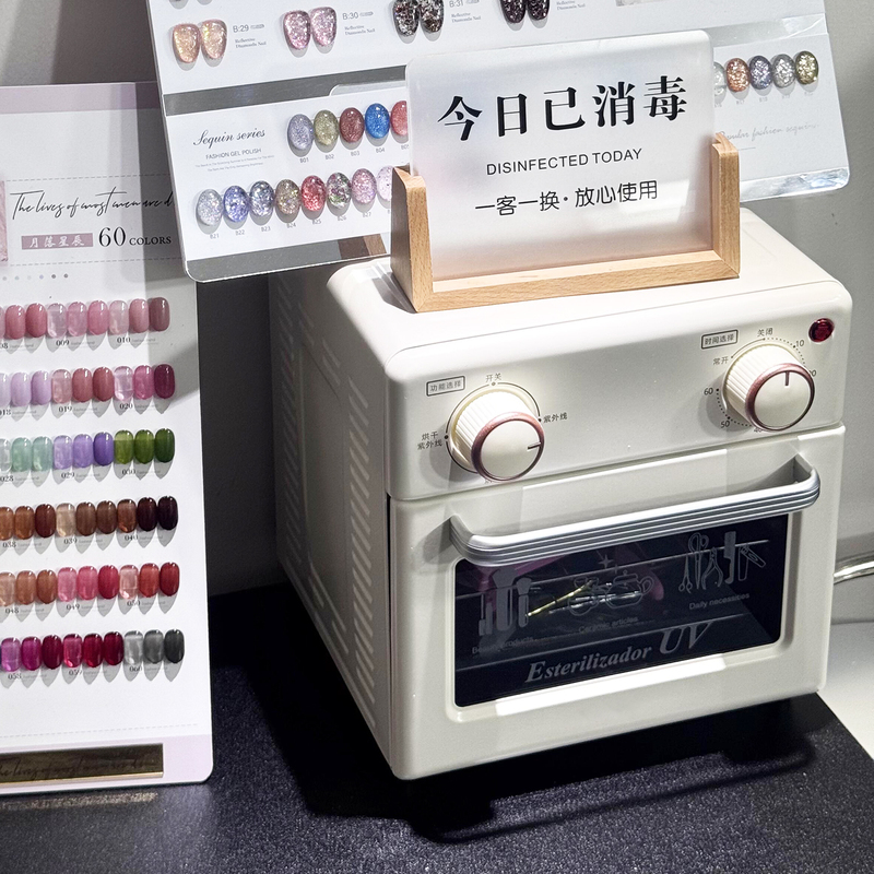 手机/手表白色大容量仪器医用级消毒柜杀菌箱图书医用器械消毒柜