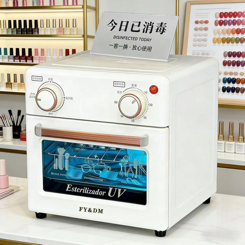 梳子大容量火罐修甲器口腔消毒盒杀菌箱杀菌器房卡剪刀消毒器