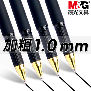 晨光金品中性笔1.0mm加粗子弹头黑笔签字笔拔盖式 顺滑商务办公签名笔黑色学生硬笔书法练字笔圆珠笔碳素笔