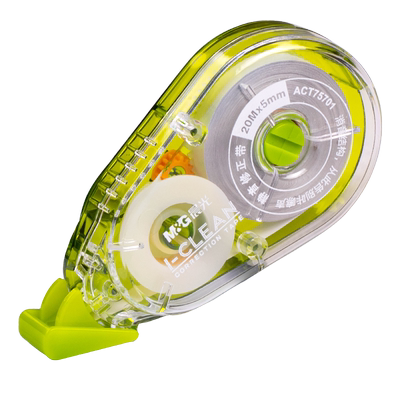 晨光静音修正带实惠涂改学生